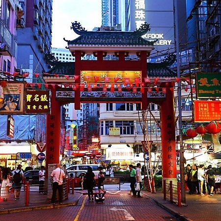 The Cultural Crashpad - 康乃馨旅館 Гонконг Екстер'єр фото