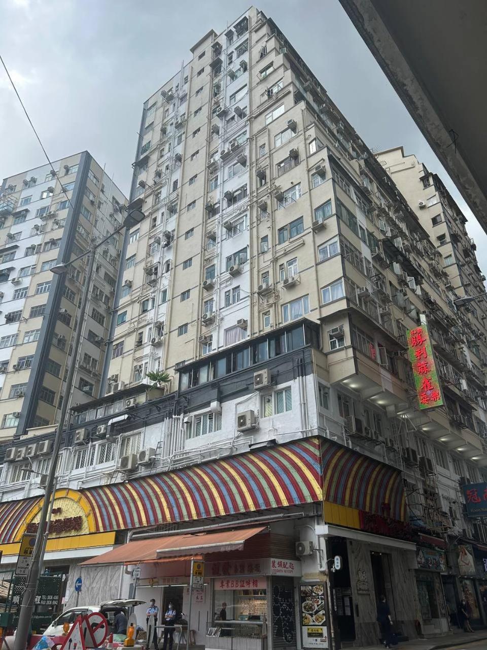 The Cultural Crashpad - 康乃馨旅館 Гонконг Екстер'єр фото